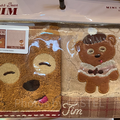 USJ2023/ティムのミニタオルセット