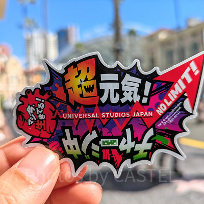 USJ／「2024年ハロウィーン限定」シール