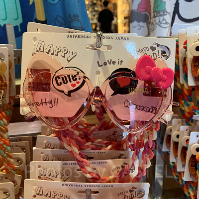 USJ2025/キティのサングラス