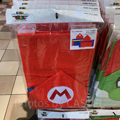 USJ2025/マリオのフード付きタオル