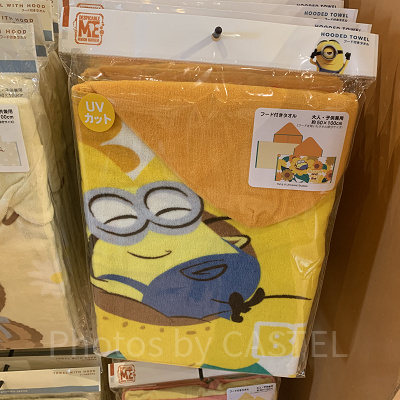 USJ2025/ミニオンのフード付きタオル
