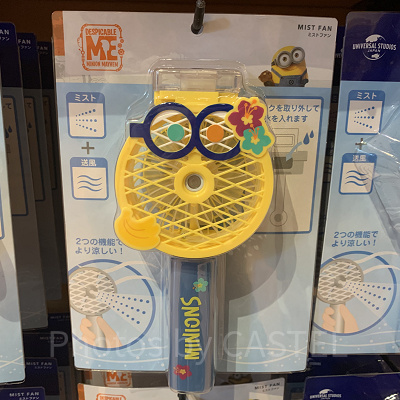 USJ2025/ミニオンのミストファン