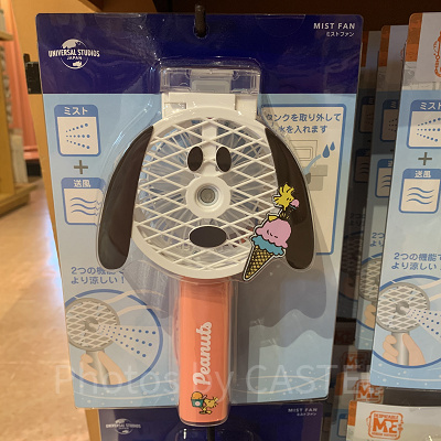 SNOOPY - USJ スヌーピー　ハンディミストファン USJ - スヌーピー ミストファン NO LIMIT! パレード 扇風機