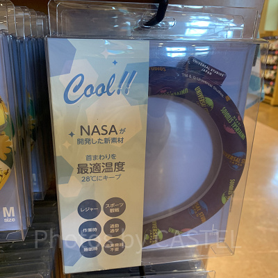 USJ2025/USJグローブのクールネックリング