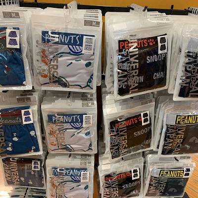 USJ/ボクサーパンツ