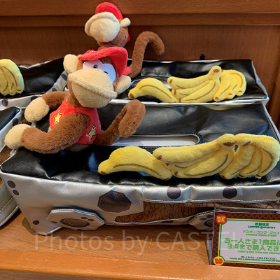 USJ/ディディーコングのティッシュケース