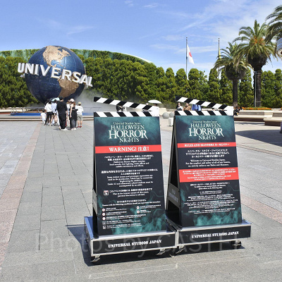 USJ／エントランス