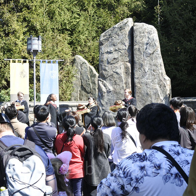 USJ／フロッグクワイア