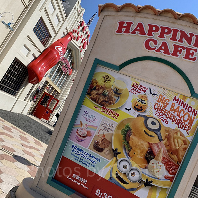 USJ/ハピネスカフェ