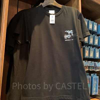 USJ/ハリーポッターのロゴTシャツ