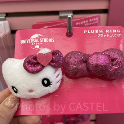 きまぐれセール！　USJカチューシャ、指輪、シュシュ　7点セット カチューシャセット（2個） – ユニバーサル・スタジオ・ジャパン