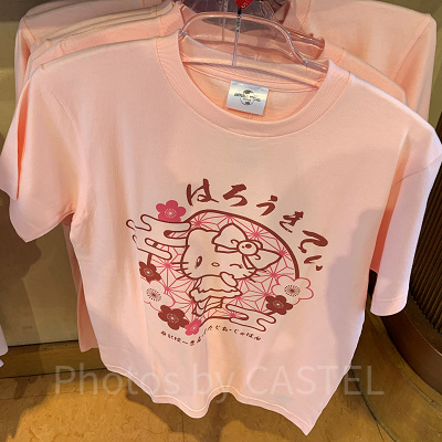 USJ/ハローキティのTシャツ