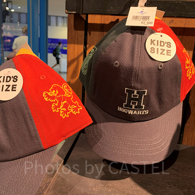 USJ/ホグワーツキャップ