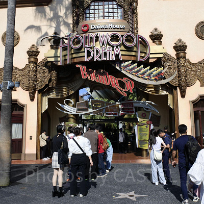 USJ／ハリウッドドリームザライド