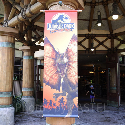 USJ/ジュラシックパーク看板