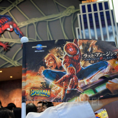 USJ／ラストアメージングキャンペーン