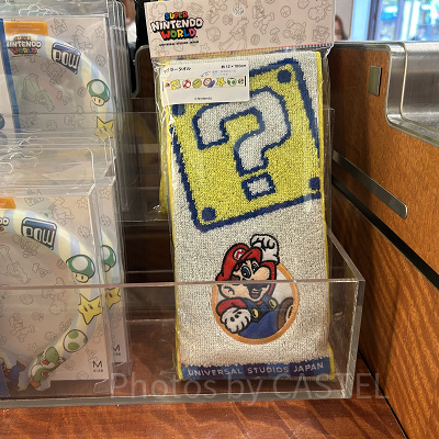 USJ/マリオのマフラータオル