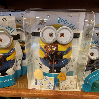 USJ/ミニオンのアソートクラッカー