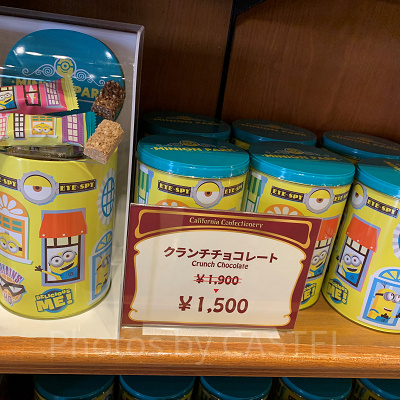 USJ/ミニオンのクランチチョコレート