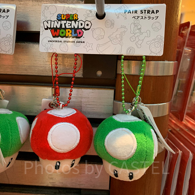 USJ/キノコのペアストラップ