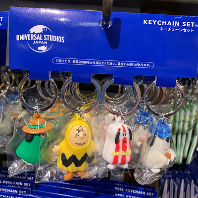 USJ/ピーナッツのキーチェーンセット