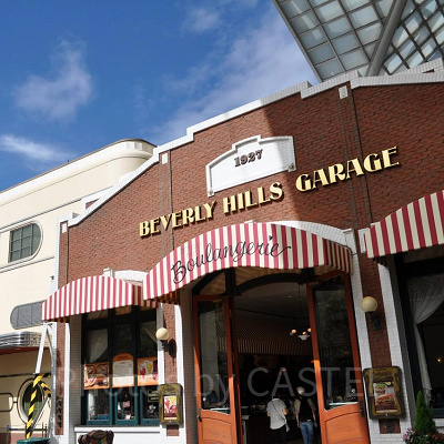 USJのビバリーヒルズブランジェリー