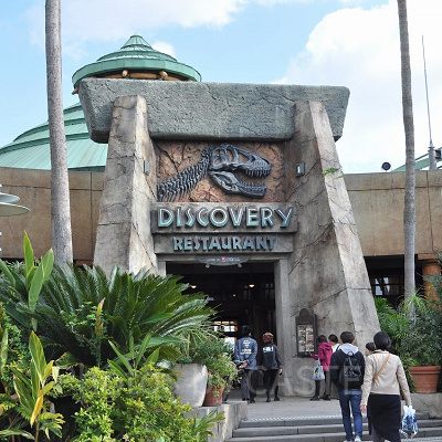 USJのディスカバリーレストラン