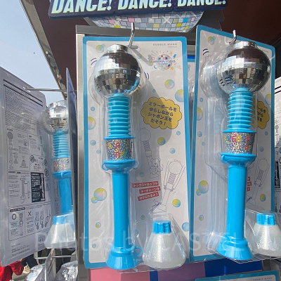 USJの「NO LIMIT！パレード」