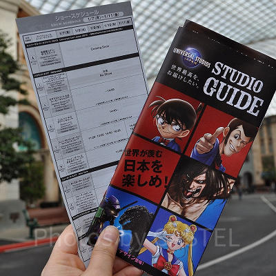USJの「スタジオガイド」