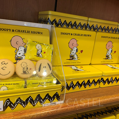 USJ/スヌーピーのクッキー