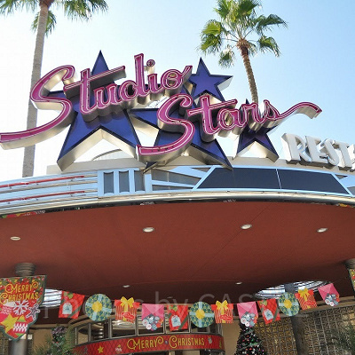 USJ/スタジオスターズレストラン