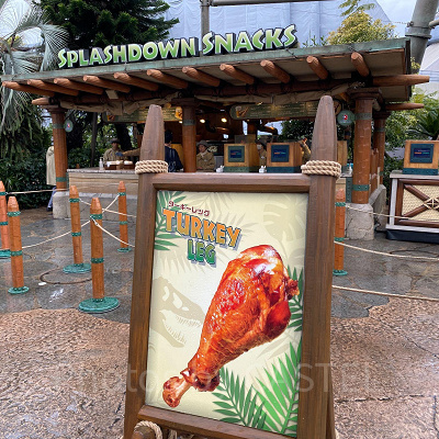 USJ／ターキーレッグ