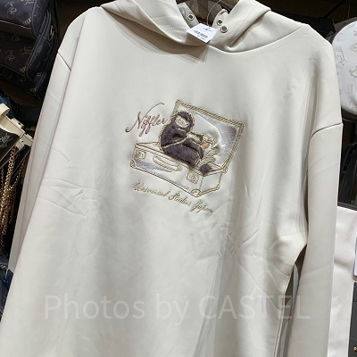 ファンタビ・ニフラーのフード付きパーカー