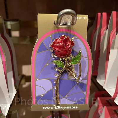 バンスクリップ