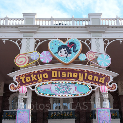 ヴァネロペのスウィーツ・ポップ・ワールド