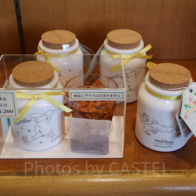 バニラルイボスティー