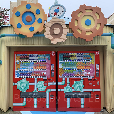 プレイング・ウィズおさるのジョージ前の自動販売機