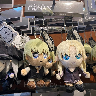 USJで販売されていたベルモットのぬいぐるみ