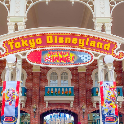 ベリー・ベリー・ミニー！のデコレーション
