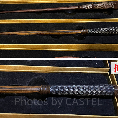 ヴィセンシア・サントスの杖（としまえんハリーポッター「スタジオツアー東京」）