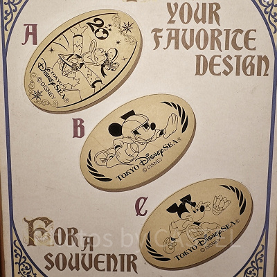 ヴィラ・ドナルド・ホームショップ