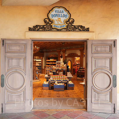 ヴィラ・ドナルド・ホームショップ