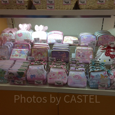 ビレッジショップのお財布コーナー