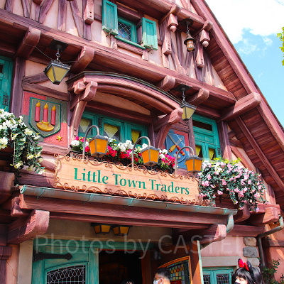 ビレッジショップス