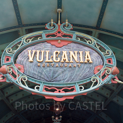 ヴォルケイニア・レストラン