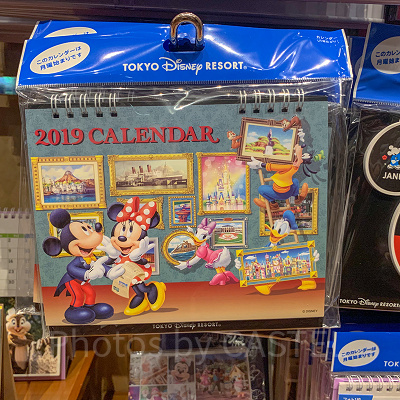 壁掛けカレンダー