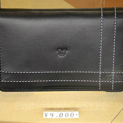 財布（ブラック）