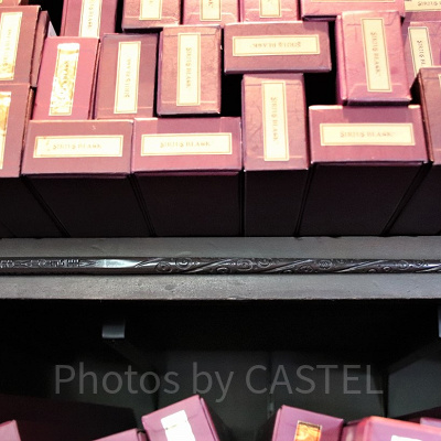 シリウス・ブラックの杖