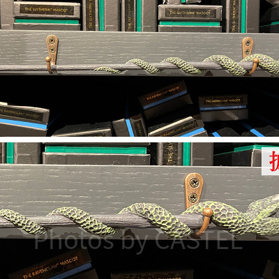 スリザリン・マスコット（蛇）の杖（としまえんハリーポッター「スタジオツアー東京」）