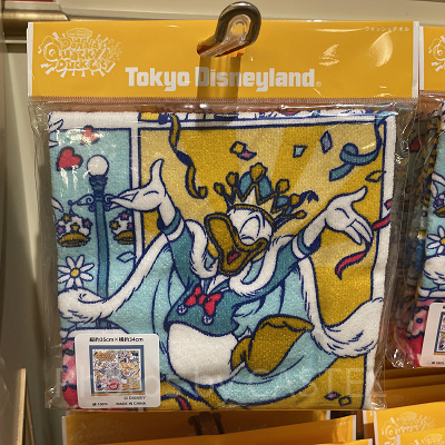 ウォッシュタオル（ドナルドパルパルーザグッズ）